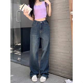 High waisted loose fitting blue straight leg pants, jeans, long pants, floor pants