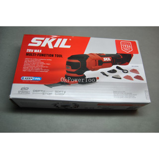 Skil พร้อมส่ง เครื่องตัดแต่ง อเนกประสงค์ 20V 3620 องศา แบบชาร์จได้ ไม่มีแบตเตอรี่ และที่ชาร์จ