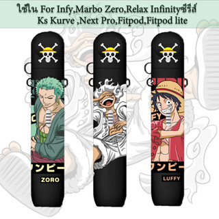 เคสซิลิโคน ลายการ์ตูน พร้อมสายคล้อง สําหรับ Relax Infinity Plus Phantom Luffy gear 5 Nika