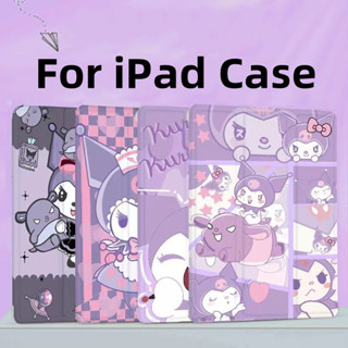 【With pen slot】เคส iPad แนวโ การ์ตูน Kuromi Cute Air5 Air4 10.9inch Pro11inch Gen9 10.2 Gen7 2019 Gen8 เคสไอแพด 2019Air3,10.5,Air3 mini 1/2/3/4/5/6 Case ไอแพดใส่ปากกาได้เคส