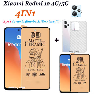 ฟิล์มกระจกนิรภัยเซรามิค หน้าจอ 4 in 1 สําหรับ xiaomi Redmi 12 4G xiaomi Redmi 12 5G 12C 10C 10A 2 ชิ้น ฟิล์มเลนส์ 1 ชิ้น ฟิล์มด้านหลัง 1 ชิ้น