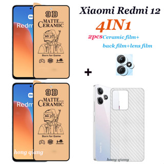 ฟิล์มกระจกนิรภัยเซรามิค หน้าจอ 4 in 1 สําหรับ xiaomi Redmi 12 4G xiaomi Redmi 12 5G 12C 10C 10A 2 ชิ้น ฟิล์มเลนส์ 1 ชิ้น ฟิล์มด้านหลัง 1 ชิ้น