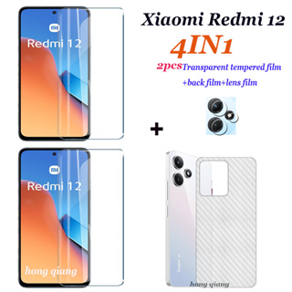 (4IN1) ฟิล์มกระจกนิรภัยใส 2 หน้าจอ ฟิล์มด้านหลัง ฟิล์มเลนส์ สําหรับ Xiaomi Redmi 12 4G12 5G 12C 10A 9C