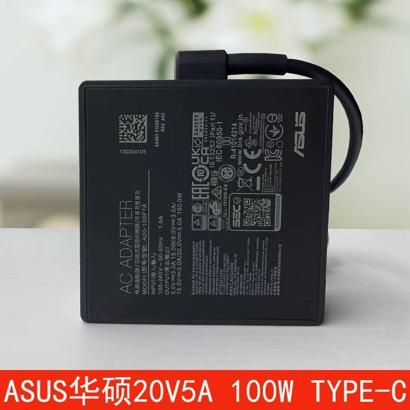 Asus rog Phantom 14 15 16 Notebook PD Power Adapter 100W 20V5A