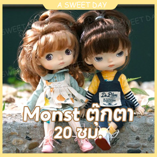 Monst Savage ตุ๊กตายาง BJD ทรงกลม ขยับข้อต่อได้ 8 จุด สําหรับเป็นของขวัญ