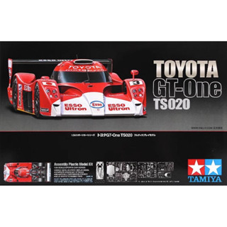 ชุดโมเดลรถยนต์ Tamiya 24222 สเกล 1/24 Toyota GT-One TS020 1999 24 ชั่วโมง Le Mans