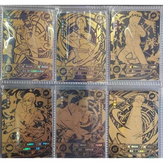 การ์ดนารูโตะ ลายการ์ตูนอนิเมะ LR 1-6 Card kayou