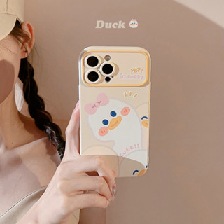 เคสโทรศัพท์มือถือซิลิโคน TPU แบบนิ่ม ลายการ์ตูนเป็ด สีขาว สําหรับ Apple iPhone 14Pro max case 13Pro max 12Pro max 11 pro max 11 pro 14Pro 13Pro 12Pro 11 12 13 14 case