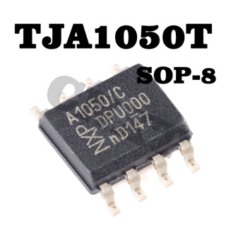 5 ชิ้น/ล็อตต้นฉบับใหม่ TJA1050T TJA1050 SOP-8 สามารถรับส่งสัญญาณบัสได้