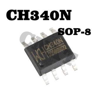 5 ชิ้น/ล็อต CH340N CH340 SOP8 ใหม่ USB เป็นชิปพอร์ตอนุกรม IC เข้ากันได้กับ CH330N