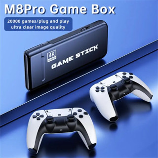 M8 Pro Game Stick 4K HDMI HD คอนโซลวิดีโอ 2.4G ตัวควบคุมไร้สาย สําหรับ PS1 / FC / GB / GBA Arcade Retro TV Game Console 20000+ Games