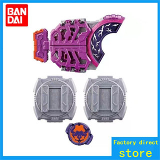 🔥dx limited toy🔥Bandai DX Kamen Rider GEATS Extreme Fox Belt Bison Zombie หัวเข็มขัดจัดเก็บอุปกรณ์เสริม   มีขายในสต็อก