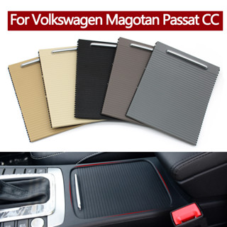 ฝาครอบที่วางแก้วเครื่องดื่ม คอนโซลกลาง แบบมีซิป สําหรับ Volkswagen Magotan CC Passat B6 B7