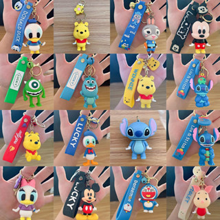 Disney ซิลิโคน ลายการ์ตูนมิกกี้ มินนี่ สติทช์ หมีพูห์ มอนสเตอร์ มหาวิทยาลัย ไมค์ วาโซวสกี เจมส์ พี Sullivan พวงกุญแจแขวนกระเป๋า ของขวัญวันเกิดคริสต์มาส สําหรับเด็ก