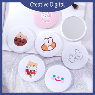 Creative Digital [✨สินค้าใหม่✨] กระจกพกพา น่ารักน่าใช้ น้ำหนักเบา พกพาง่าย ลายน่ารักสดใส กระจกแบบพกพา 7x7cm (🎲สุ่มลาย)