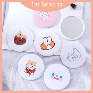 Jiari Selection  [✨สินค้าใหม่✨ ]  กระจกพกพา น่ารักน่าใช้ น้ำหนักเบา พกพาง่าย ลายน่ารักสดใส กระจกแบบพกพา 7x7cm (🎲สุ่มลาย)