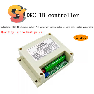 [พร้อมส่ง] สเต็ปมอเตอร์ควบคุมเซอร์โวมอเตอร์ PLC DKC-1B