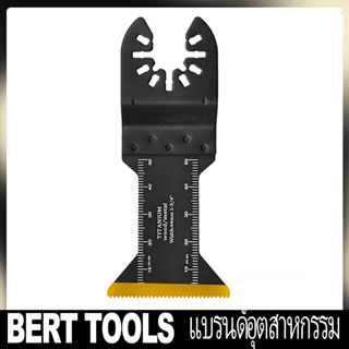 BERT🇮🇩｜100*44 มม. ใบเลื่อยสั่น Arc Edge Multitool ใบมีดญี่ปุ่นฟันสะอาดตัด Universal Quick Release เครื่องมือสั่น