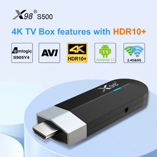 X98 S500 กล่องรับสัญญาณสมาร์ททีวี Wifi Android 11 Amlogic S905Y4 Quad Core AV1 2.4G 5G Wifi บลูทูธ 4K 60fps Dongle 2GB 16GB 4GB 32GB Mini TV Stick