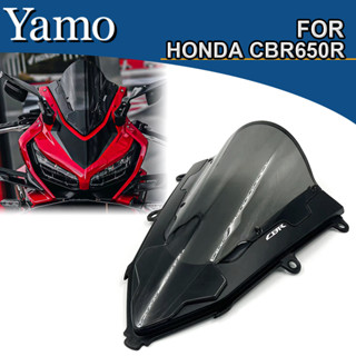 กระจกกันลม ด้านหน้า ดัดแปลง สําหรับรถจักรยานยนต์ Honda CBR650R 2019-2022