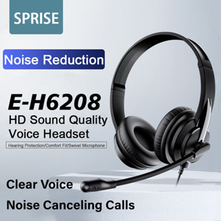 Sprise H6208 ชุดหูฟังตัดเสียงรบกวน USB และไมโครโฟนสเตอริโอ 3…