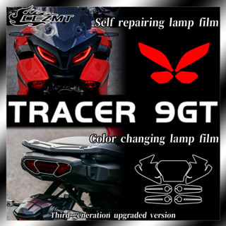 ฟิล์มเปลี่ยนสีไฟหน้า อุปกรณ์เสริม สําหรับ Yamaha Tracer 9 GT 900 GT Tracer 9GT 900GT