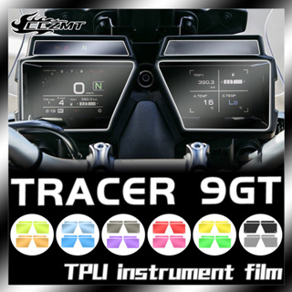 ฟิล์มป้องกันรอยขีดข่วนหน้าจอ อุปกรณ์เสริม สําหรับ Yamaha Tracer 9 GT 900 GT Tracer 9GT 900GT 2021 2022