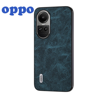 สำหรับ Oppo Reno 10/10 Pro+ 5G PU หนังกันกระแทกด้านหลังกรณีโทรศัพท์ธุรกิจหรูหรา