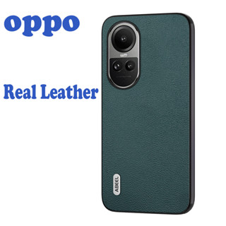 สำหรับ Oppo Reno 10/10 Pro+ 5G Cowhide กันกระแทกด้านหลังกรณีโทรศัพท์ธุรกิจหรูหรา