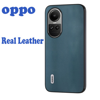 สำหรับ Oppo Reno 10/10 Pro+ 5G หนังแท้กันกระแทกด้านหลังกรณีโทรศัพท์ธุรกิจหรูหรา