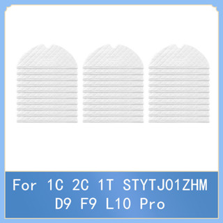 อะไหล่ผ้าถูพื้น แบบใช้แล้วทิ้ง สําหรับหุ่นยนต์ทําความสะอาด Xiaomi 1C 2C 1T STYTJ01ZHM SKV4093GL Mop 2 Pro+ plus Dreame D9 F9 L10 Pro