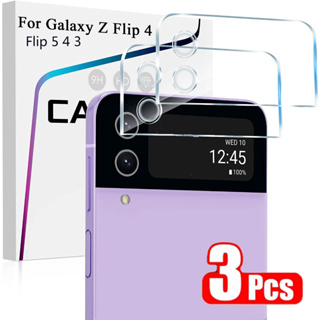 ฟิล์มกระจกนิรภัยกันรอยเลนส์กล้อง แบบเต็มจอ สําหรับ Samsung Galaxy Z Flip 5 4 3 ZFlip4 Flip 4