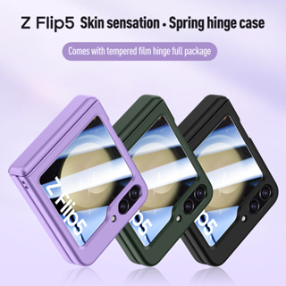 เคสเกราะ กันกระแทก สําหรับ Samsung Galaxy Z Flip 5 Flip5 บานพับแม่เหล็ก ป้องกัน แข็ง บาง เคลือบด้าน ฟิล์มกระจกหน้าจอด้านหน้า