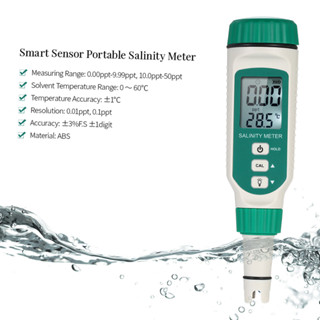 Smart SENSOR เครื่องวัดความเค็ม เกจวัดความเค็ม น้ําเค็ม แบบพกพา ATC พร้อม 0.00ppt-9.99ppt