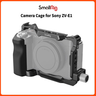 Smallrig ชุดกรง สําหรับ Sony ZV-E1 #4256 (ไม่มีด้ามจับ)  #4257 (พร้อมด้ามจับ)