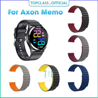 สายเหล็กเปลี่ยนแทนสำหรับนาฬิกาอัจฉริยะ Axon Memo สวยงามและทันสมัย Smart Watch