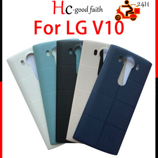 เคสแบตเตอรี่ด้านหลัง พร้อมเลนส์กล้อง แบบเปลี่ยน สําหรับ LG V10