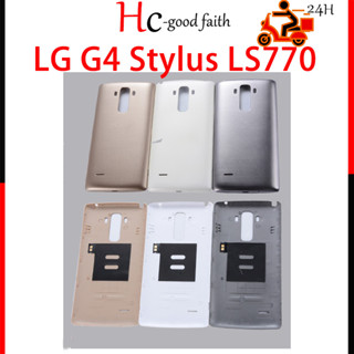 เคสแบตเตอรี่ด้านหลัง พร้อมเลนส์กล้อง แบบเปลี่ยน สําหรับ LG G4 Stylus LS770 H634 H635 H540 H631