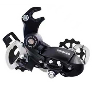 Shimano Tourney RD TX35 ตีนผีหลัง 7/8 ความเร็ว อุปกรณ์เสริมจักรยาน