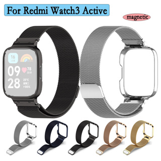 Milanese สายนาฬิกาข้อมือ สเตนเลส แม่เหล็ก พร้อมกรอบนาฬิกา สําหรับ Redmi Watch 3 Active