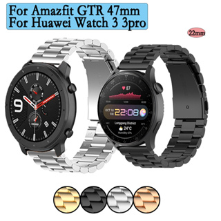 สายนาฬิกาข้อมือ สเตนเลส โลหะ 22 มม. แบบเปลี่ยน สําหรับ Huawei Watch 3 3pro Huawei GTR 2 Garmin Vivomove