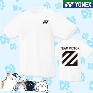 Victor 2023 ใหม่ เสื้อกีฬาบาสเก็ตบอล เทนนิส แบดมินตัน ระบายอากาศ แห้งเร็ว สําหรับผู้ชาย ผู้หญิง เหมาะกับการวิ่ง เล่นปิงปอง