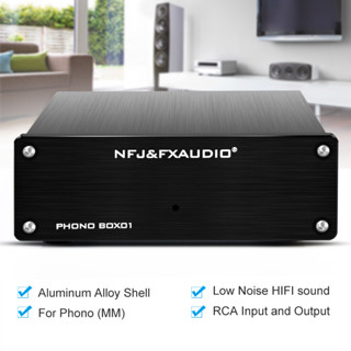 Fx-audio BOX01 เครื่องขยายเสียงเพลง HIFI ตลับพรีแอมป์ ภาพกราฟิก ขนาดเล็ก สําหรับเครื่องเล่นแผ่นเสียงไวนิล