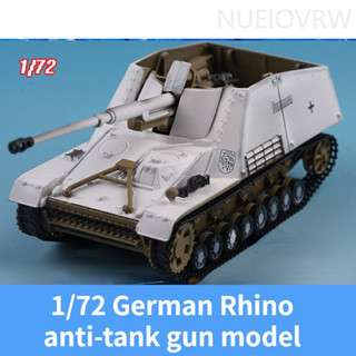 โมเดลรถถังเยอรมัน 1/72 Sd.Kfz.164 Rhino มีใบพัดในตัว