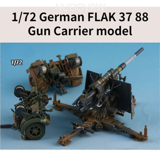 โมเดลรถถัง 1/72 German 88 Gun FLAK36 ของเล่นสําหรับเด็ก