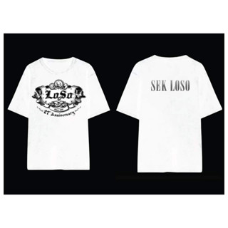 เสื้อยืด Sek Loso เสื้อยืดวงดนตรี S-5XL