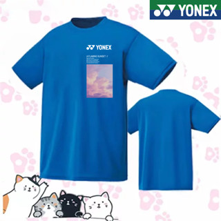 Yonex 2023 ใหม่ เสื้อกีฬาแบดมินตัน แขนสั้น ระบายอากาศ แห้งเร็ว สําหรับผู้ชาย และผู้หญิง