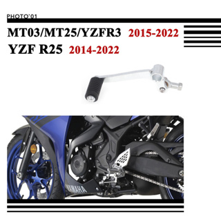 Psler คันเกียร์ ตัวยึด แท่นรองคันเกียร์ ตัวยึดกันโคลง สําหรับ Yamaha MT03 MT25 MT 03 MT 25 YZF R3 R25 YZFR3 YZFR25 2015 2016 2017 2018 2019 2020 2021 2022