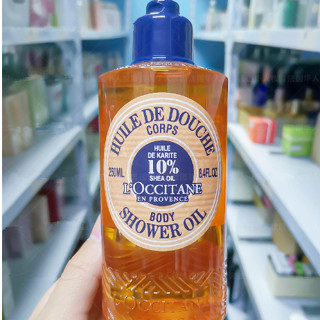 LOccitane Shea Butter Bath Oil 250ml Mild Moisturizing and Nourishing