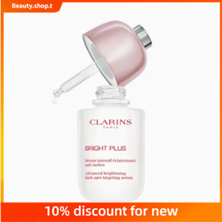 Clarins Light Porcelain Bottle เซรั่มบํารุงผิวหน้า ไวท์เทนนิ่ง 50 มล.